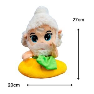 Lildevas Baby Lord Brahma Premium Plush Fabric Soft Toys for Kids | 27X20 cm | Safe for Kids | Beautiful Medium Brahma Soft Toy