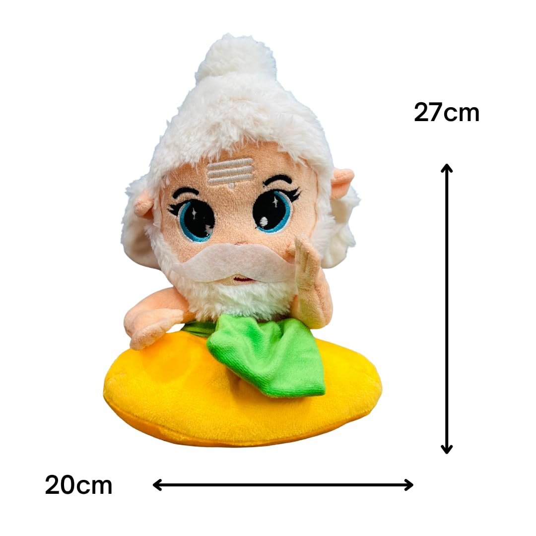 Lildevas Baby Lord Brahma Premium Plush Fabric Soft Toys for Kids | 27X20 cm | Safe for Kids | Beautiful Medium Brahma Soft Toy - Image 2